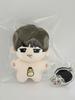 [USED] ENHYPEN 10cm K-pop Stuffed Toy Niki