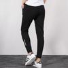 Adidas Sports Pants Women's Black Moderate DY8668