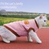 Winter Cat Clothes Thickened Warm, Cartoon Embroidery Plush Pet Coat for Cats – 4 Sizes S-XL