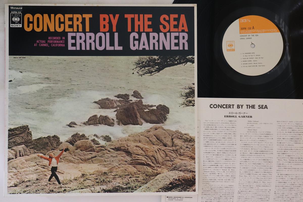 

Виниловая пластинка ERROLL GARNER Concer By The Sea SOPM152 CBS SONY 1974 Япония Джаз Б/у