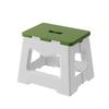 Portable Folding Plastic Stool for Outdoor, Home, Kids, Fishing, Camping, and Street Stalls
