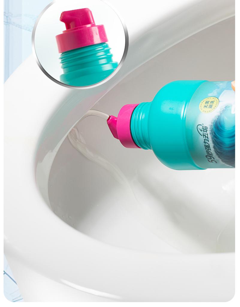 NetEase Strictly Selected Non Brushing Toilet Cleaning Liquid