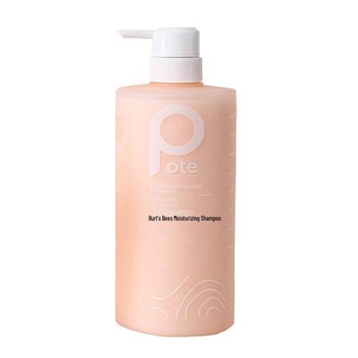 Baitai Tulip Hydrating & Volumizing Shampoo