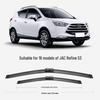 Applicable JAC Refine S3 Wiper Frameless Silent Car Accessories for 2016 Model - Front & Rear