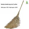 Jimei Outdoor Industrial Sweeping Broom