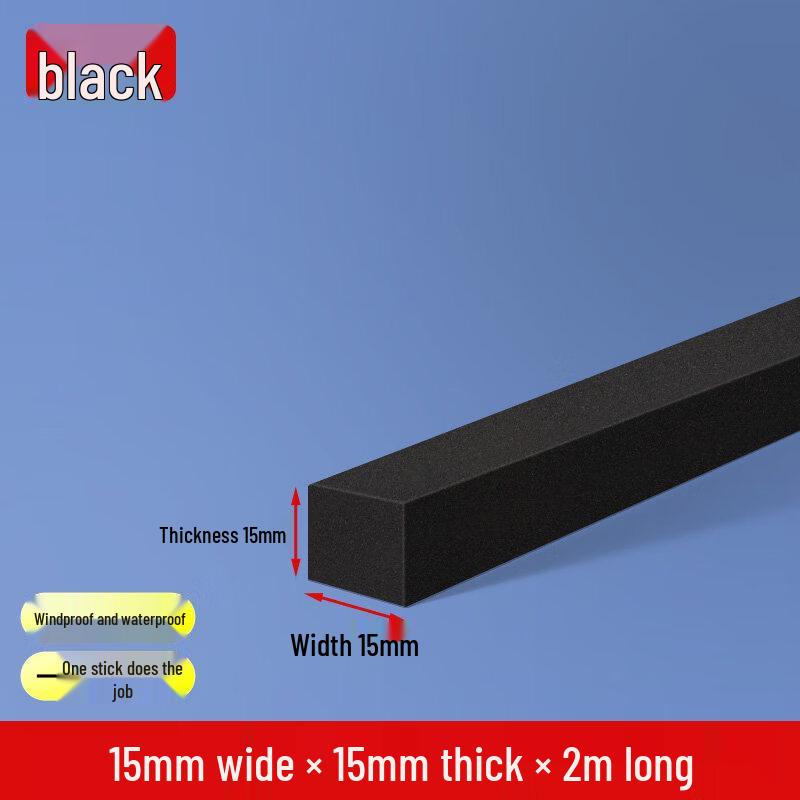 

Qianyu Rubber Shower Water Barrier Strip