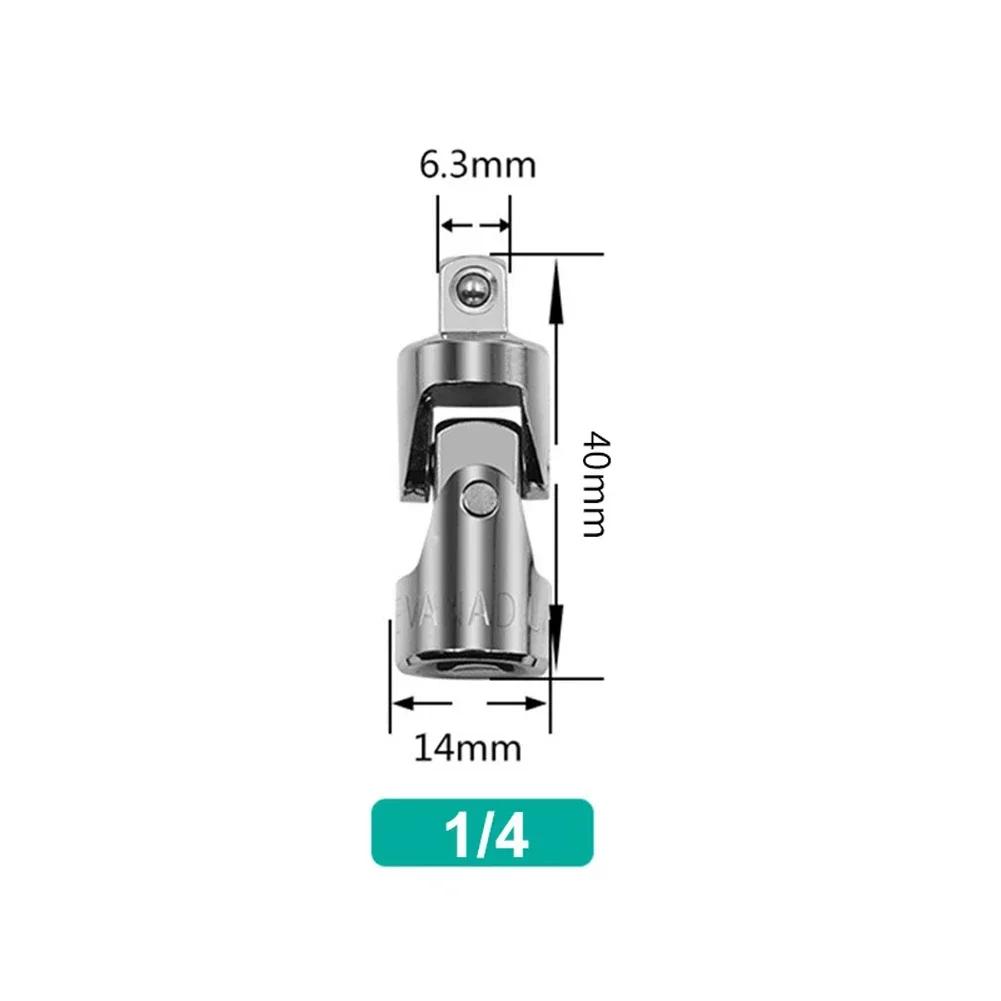 Universal Joint Swivel Socket Adapter 1/2 3/8 1/4 Ratchet Angle Extension Bar Socket Adapter Multifunction Wrench