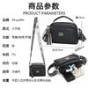 New women's messenger bag autumn and winter trend versatile diamond fringed bag large capacity fashion girls portable shoulder bag