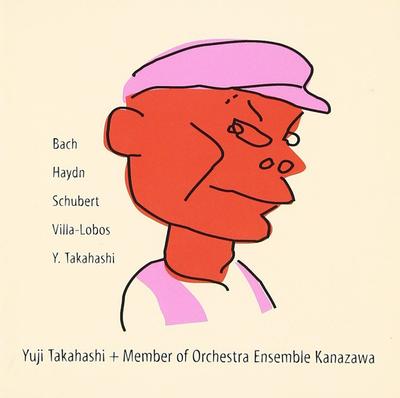 CD YUJI TAKAHASHI - Es beginnt mit Bach und endet mit Y AVCL25753 Avex-Classics 2012 Japan Klassisch Gebraucht