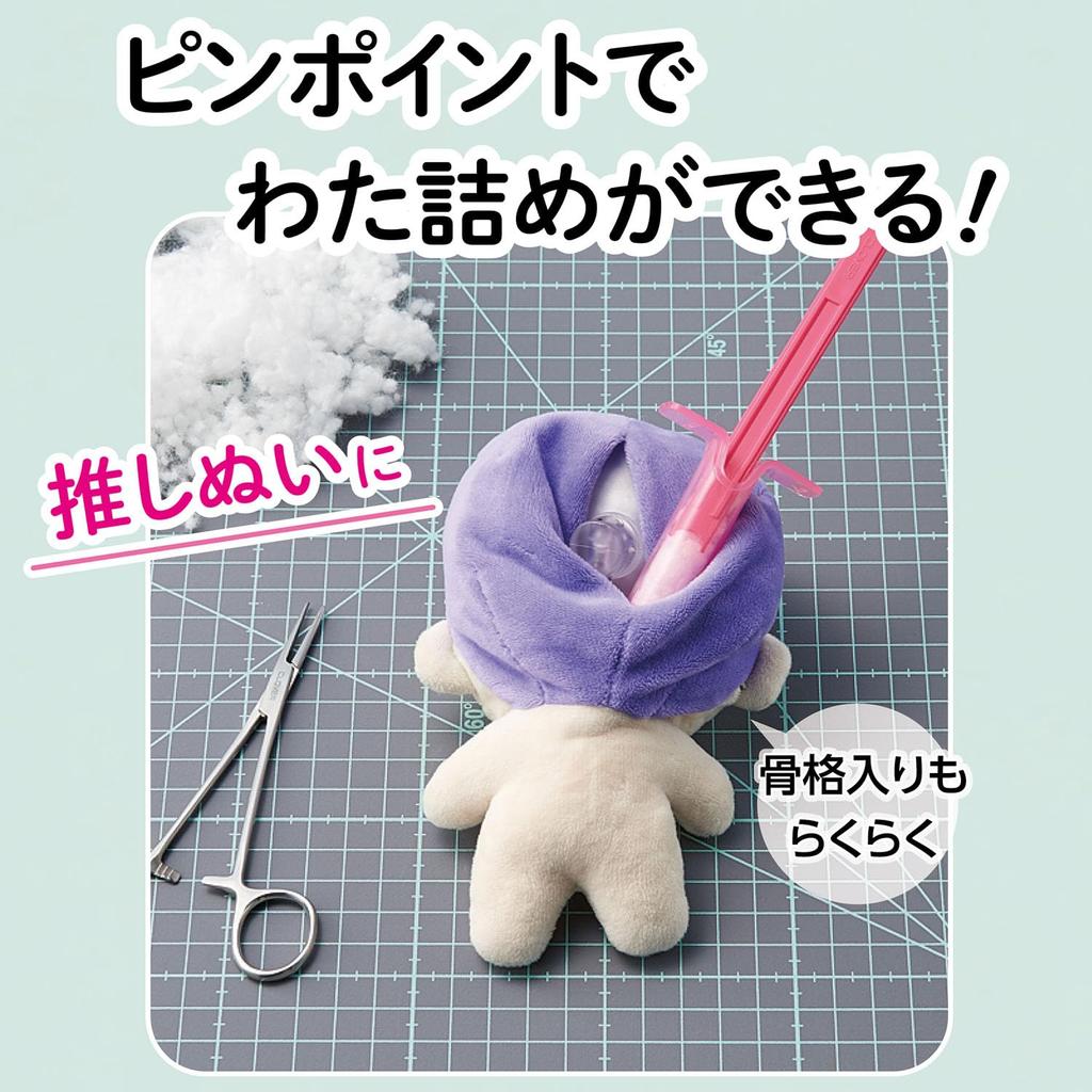 Clover Stuffing Tool (Small) 57-804