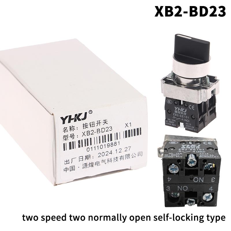 1 Pièce 22Mm Bouton Poussoir Commutateur Rotatif Xb2-Bd25 Bd53 1No1Nc 2No 2/3 Positions Auto-Verrouillage Auto-Réinitialisation Commutateur à Bouton Sélecteur