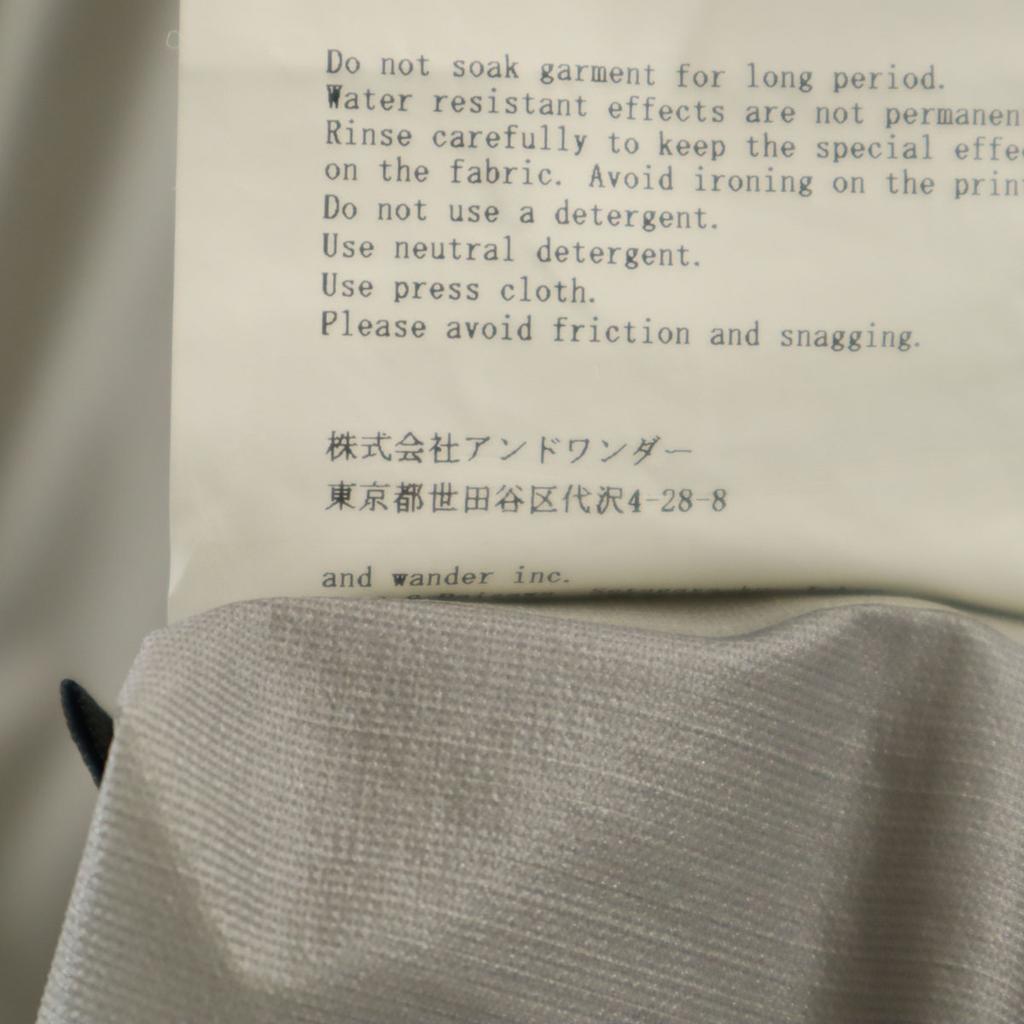 Et wander Veste de pluie XL grise Avec sac de rangement Hommes D'occasion