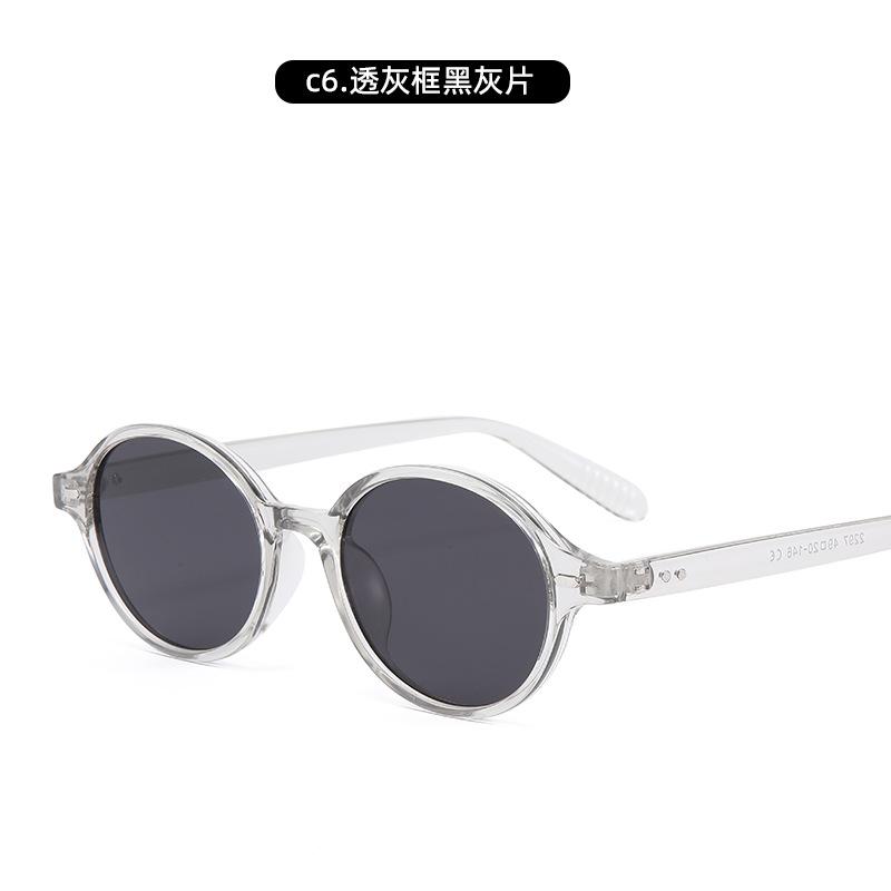 Oval Small Frame Sunglasses Retro Sunglasses Driving Sun Protection Uv Protection Sunglasses Men