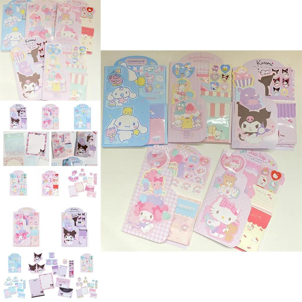 Cute And Fresh Cartoon Stationery Set Of 5 With Unique Envelopes And Sticky Notes