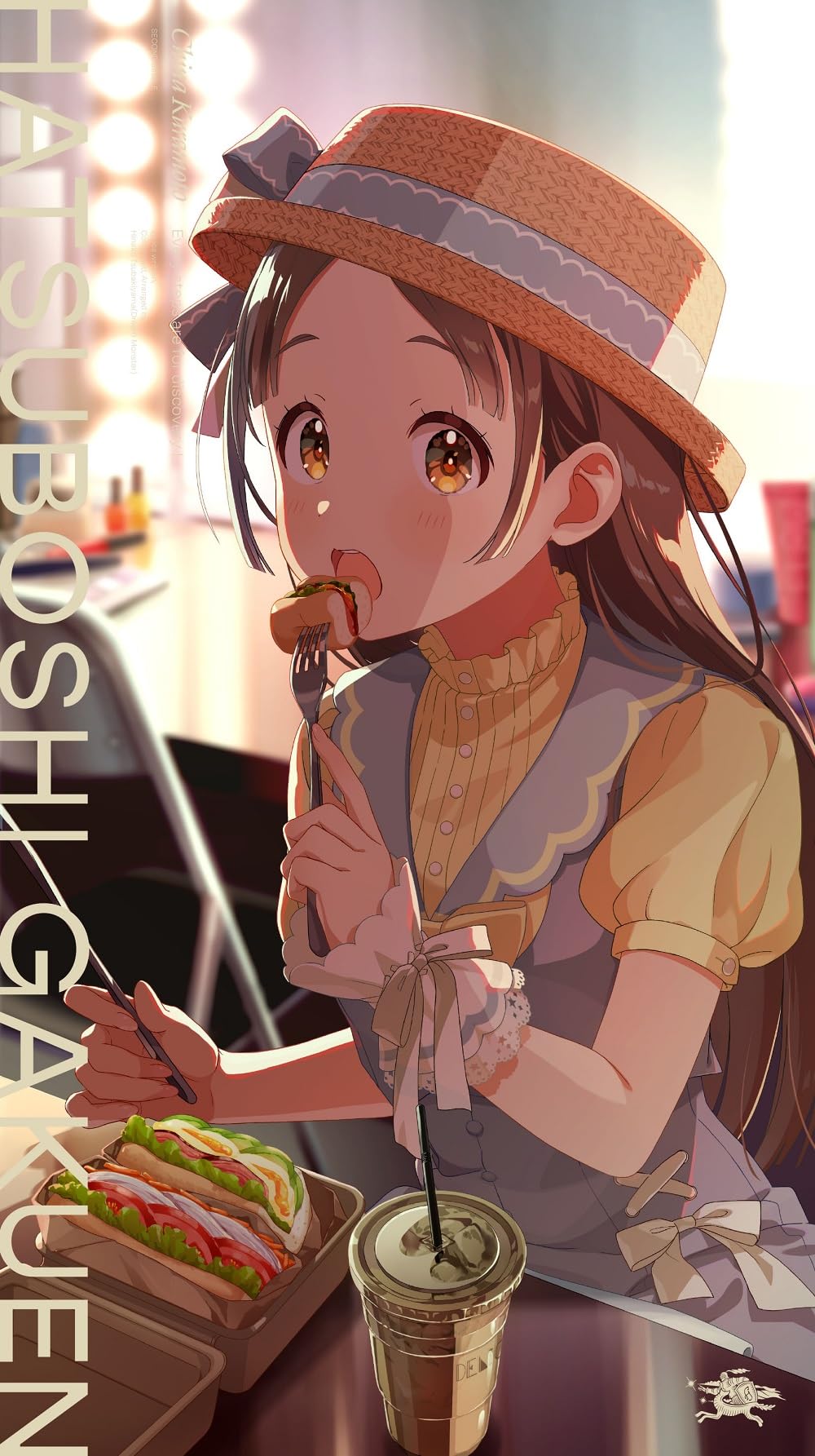 

Китай Курамото 2-й сингл Каждый день - шаг к открытиям!