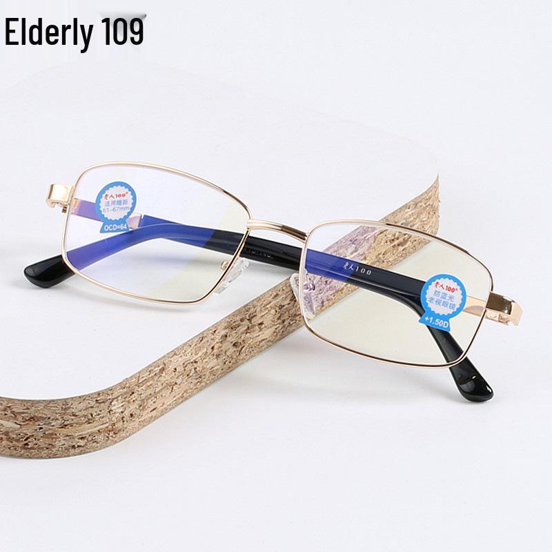 2024 Large Frame Anti-Blue Light Reading Glasses for Seniors, Metal Full Frame, Resin Lenses, Model 656
