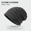 Women S Fall Winter Knit Beanie Warm Rolled Edge Slouch Hat