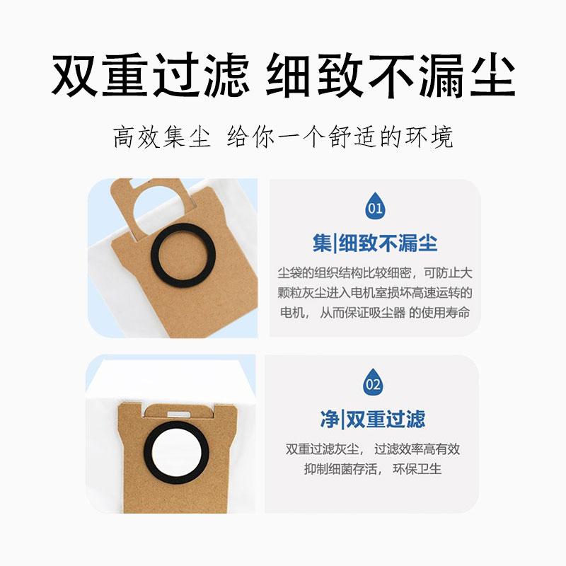 Für JONR P20 PRO / T5 Pro Roboterstaubsauger Zubehör Haupt-Seitenbürste Hepa-Filter Mopptuch Ersatz