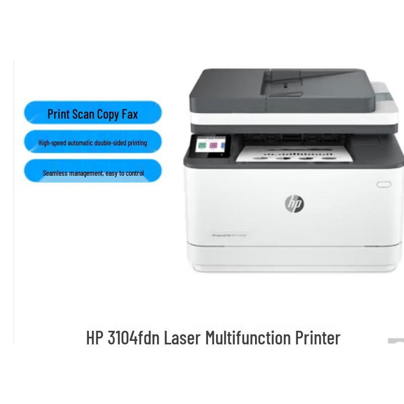 HP LaserJet 3104fdn Monochrome All-in-One Printer CN plug (adapter included)