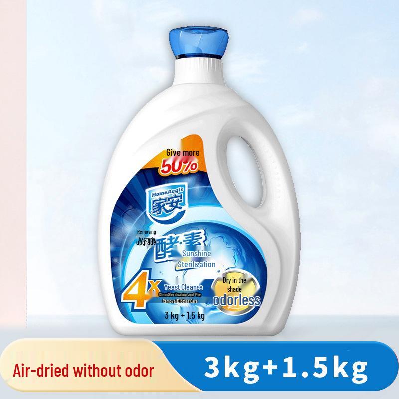 Jiaan Sunlight Antibacterial Enzyme Laundry Detergent, Low Suds, Rose Scent, Family Pack