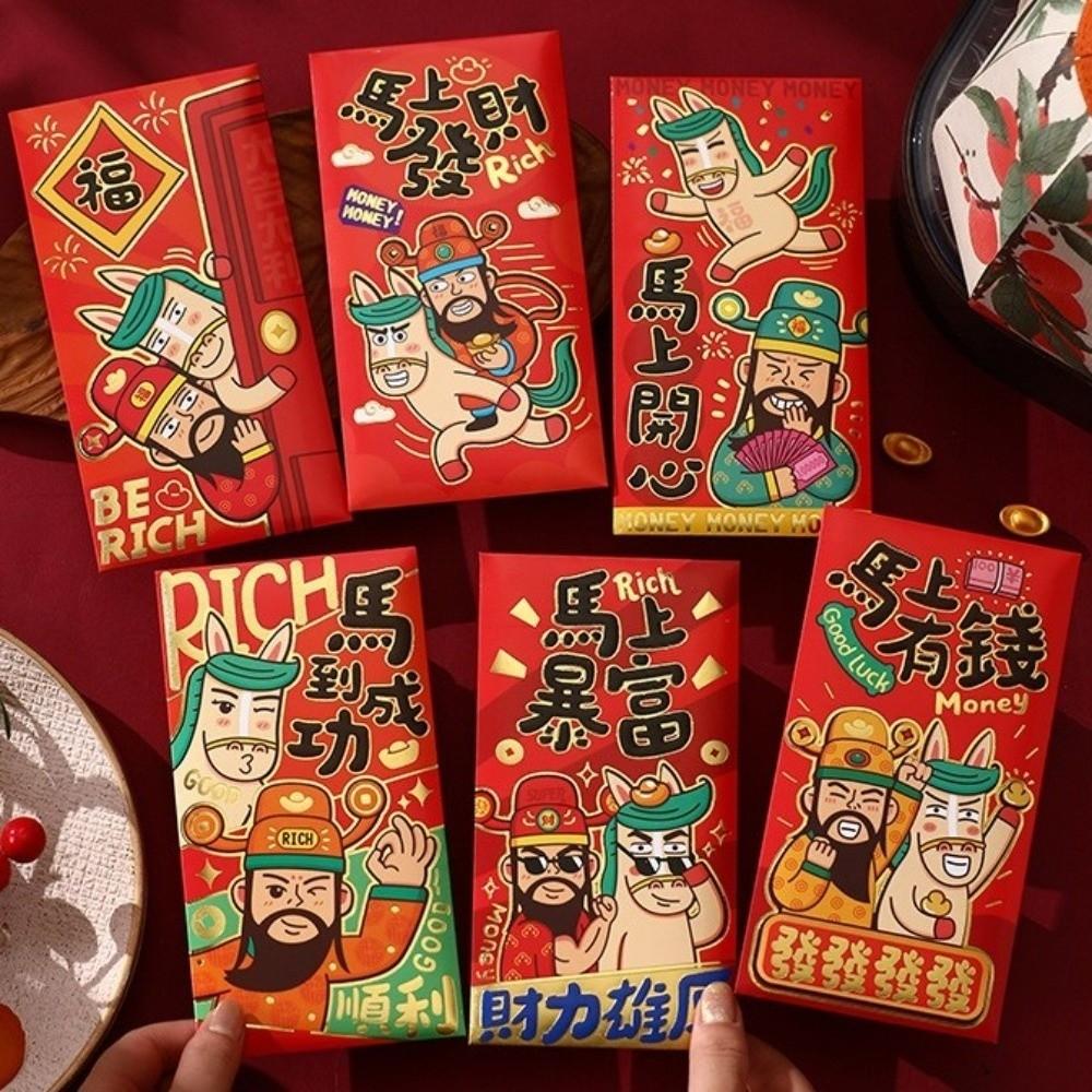 6pcs Thickened Lucky Red Pocket Blessing Money Envelope Red Pocket New Year Money Bag  Birthday Gift
