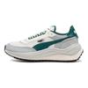 Puma Rider Elite Casual Series Pohodlná móda Tlumící nárazy Prodyšná Lehká Nízká lifestylová obuv Unisex tenisky 402922-07