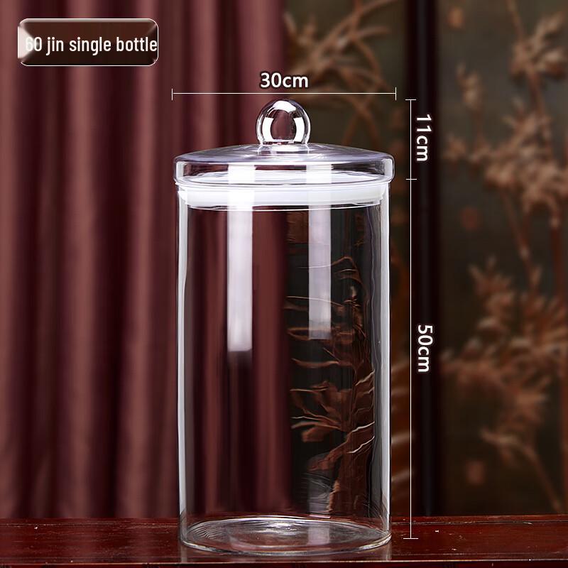 Large Glass Brewing Jar with Faucet