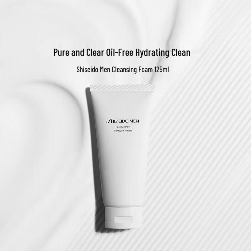 Shiseido Men s Deep Cleansing Facial Cleanser