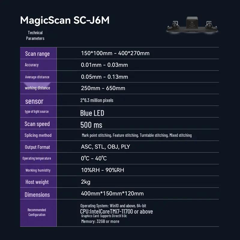 JUMPU BUILD J6M Industrial 3D Scanner CN Plug (adapter Included)