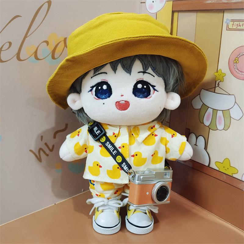 20cm Xing Nan Cotton Plush Doll - Star Figure Toy Festival Gift