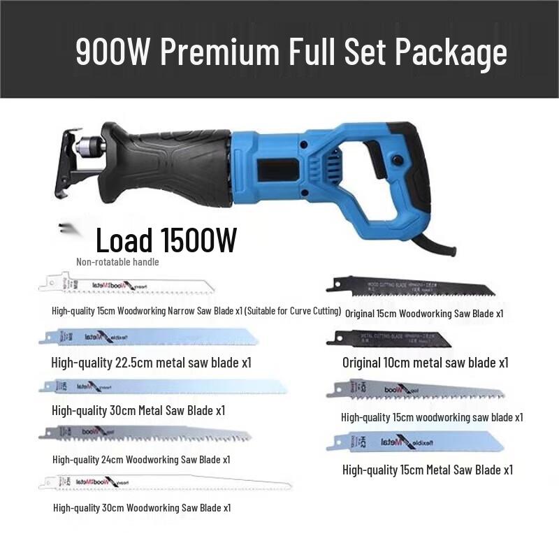 

Xigear 900W Electric Reciprocating Saw Kit CN plug (adapter included)