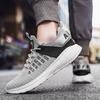 Large Size Autumn New Walking Shoes Men's Running Shoes Breathable Fly-woven Lightweight Casual Sports Shoes Men