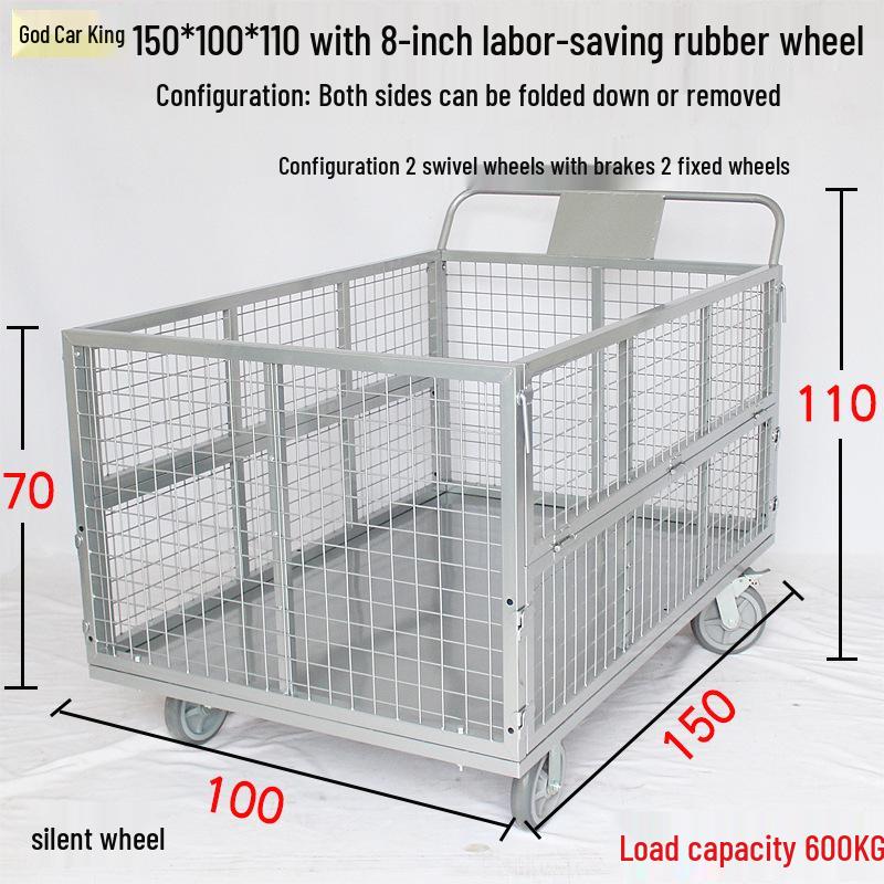 Silent Cage Trolley with Fence for Warehouse and Supermarket Logistics