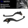 Front Brake Lever Clutch Lever For BMW F850GS/ADV F750GS F900XR F900R S1000R S1000XR Motorcycle Control Handles 900 XR