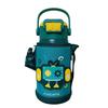 Fuguang Qududuo Kids Vacuum Flask