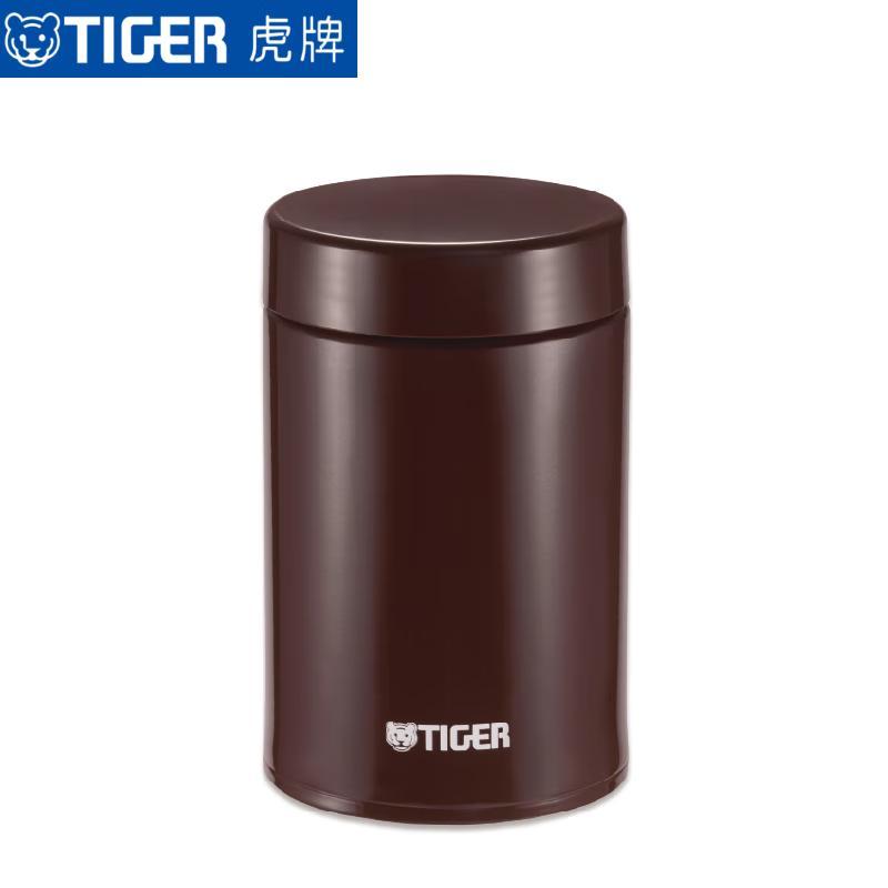 TIGER Vacuum Insulated Thermal Food Jar