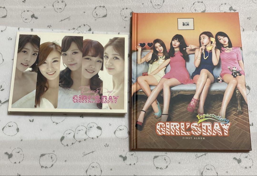 

[USED] GIRLS DAY Every Day Expectation CD Album