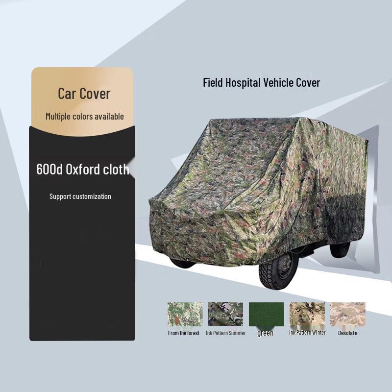 Customizable Heavy-Duty Tarpaulin Vehicle Cover