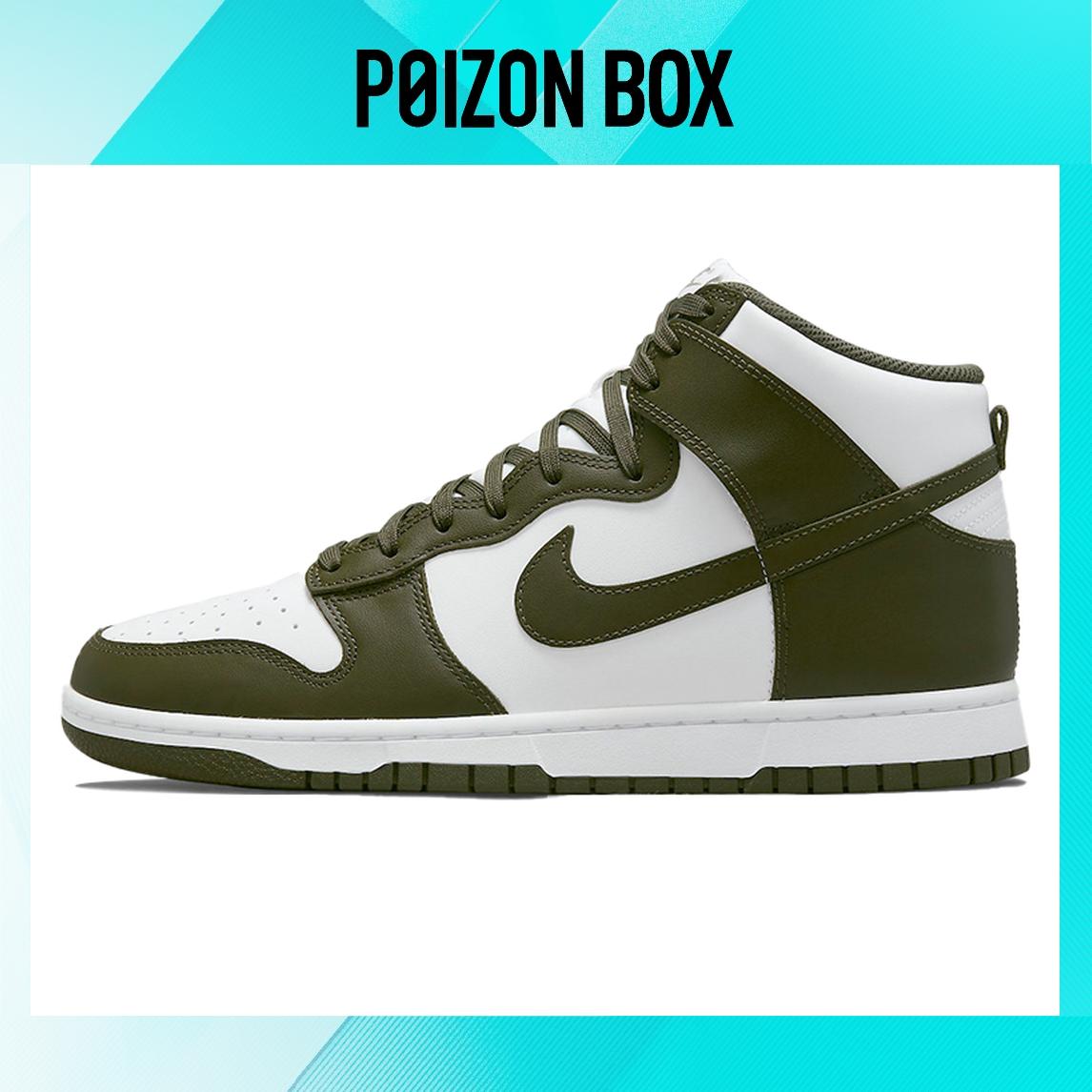 

кроссовки Nike Dunk High Retro Cargo Khaki DD1399-107