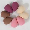 8Pcs Beauty Egg Makeup Sponge Blenders Beauty Sponges Foundation Applicator
