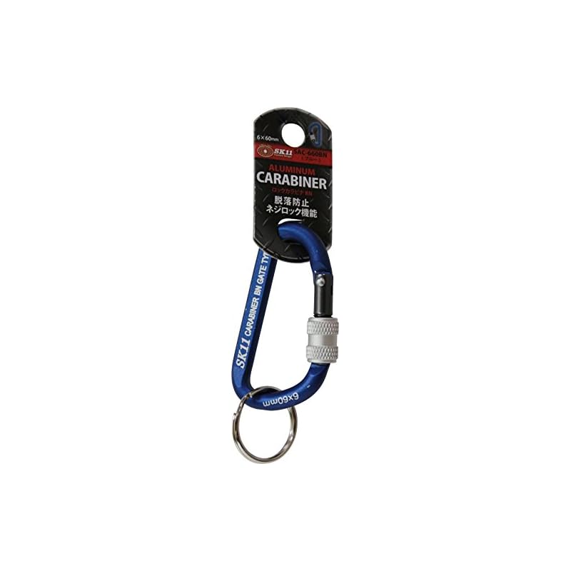 SK11 Lock Carabiner with Anti-Drop Function - Screw Locking Function, Blue, 6 x 60mm, SAC-660BN
