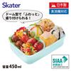 Skater Animal New Horizons Lunch for Made in Crossing Box, 450ml, Antibacterial, Kids, Japan, RBF3ANAG-A