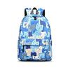 [Yanaier] Popular Backpack for High School Students, Floral Pattern, Cute, Stylish, Large Capacity, Lightweight, School, Travel, Women's, Waterproof,