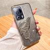 Mi13T Gradient Butterfly Quicksand Phone Case For Xiaomi Mi 13T Pro 13 11 Lite 11T 12T POCO X6 X3 M6 Pro C65 C55 C40 Soft Cover