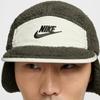 Nike Fly Unstructured Outdoor Cap Fz2111 325