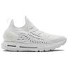 Under Armour Hovr Phantom Rn 'White' 3022590-100