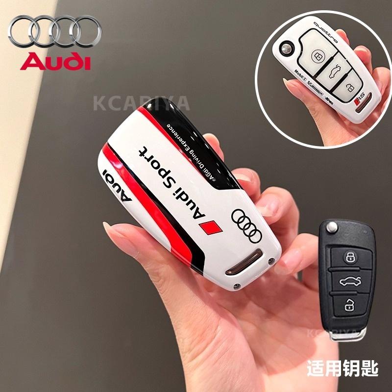 For Audi 8VSporty Style ABS Car Key Box Protective caseFor Audi A1 A3 8P A4 A5 A6 C7 A7 S3 S7 S8 R8 Q2 Q3 Q5 Q7 Q8 SQ5 TT RS3 RS6