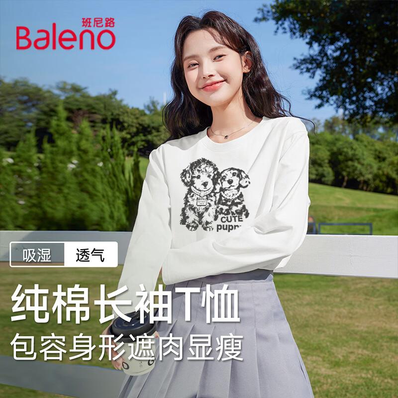 Baleno Women s Fashion Poodle Pure Cotton Long Sleeve T-shirt L