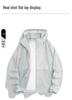 Unisex UV-Blocking Spring/Summer Lightweight Breathable Sun Protection Jacket