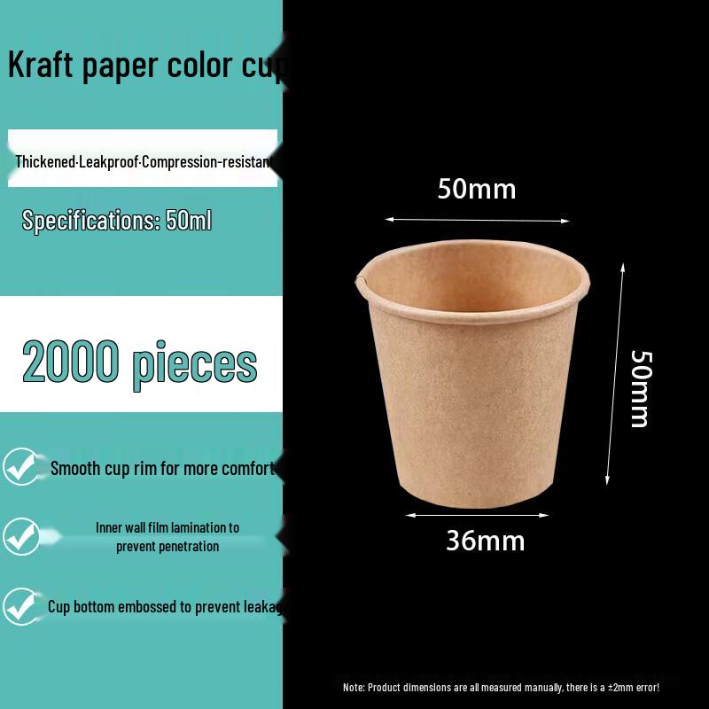 Homeglen 50ml Disposable Tasting Paper Cups